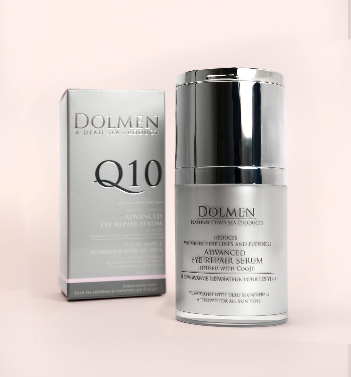 ADVANCED EYE REPAIR SERUM