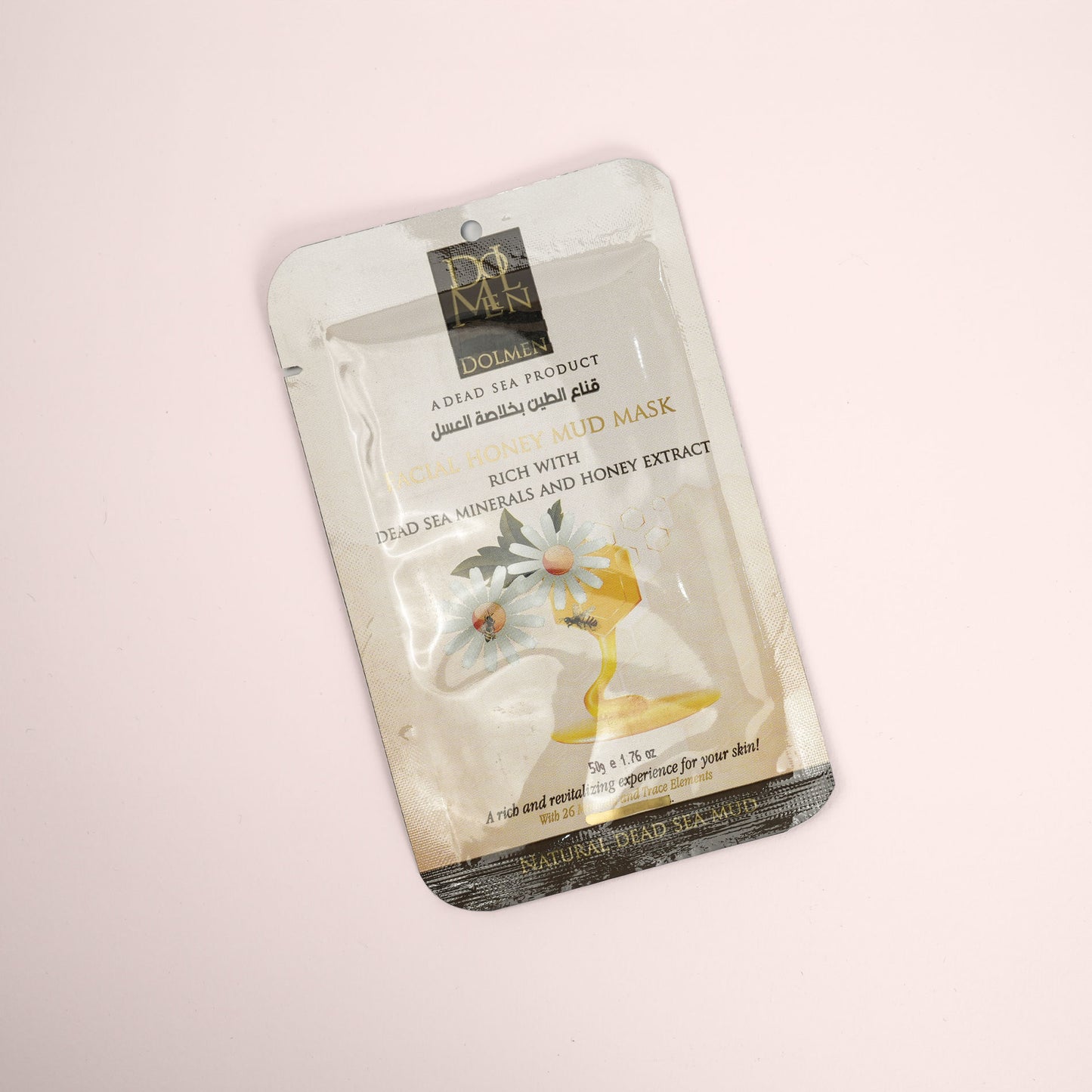 FACIAL HONEY MUD MASK 50G